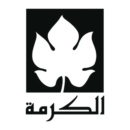 الكرمة logo