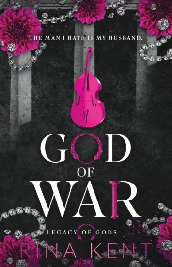 صورة God of War