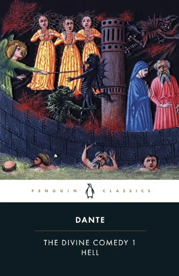 صورة The Divine Comedy 1-3